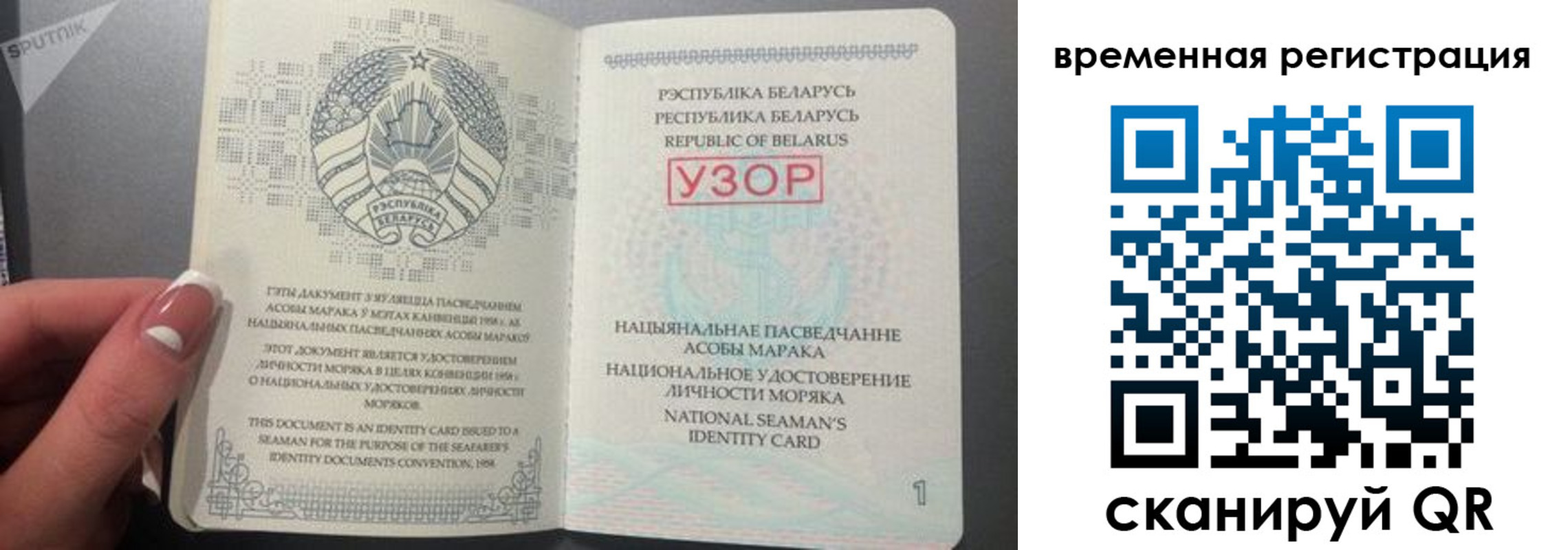 пропишу в квартире в Гурьевске